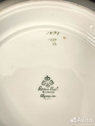 Супница Rosenthal Olympia 1934 год