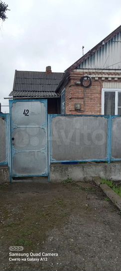 Дом 95,6 м² на участке 7,65 га