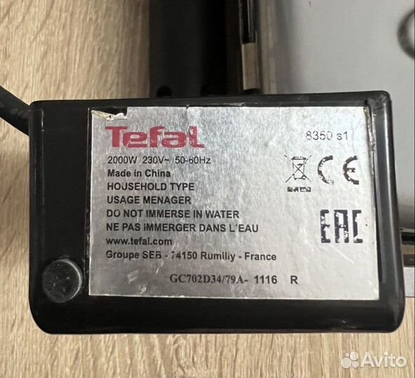 Tefal optigrill