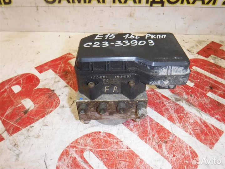 Блок ABS (насос) Toyota Corolla (E150) 2006-2013