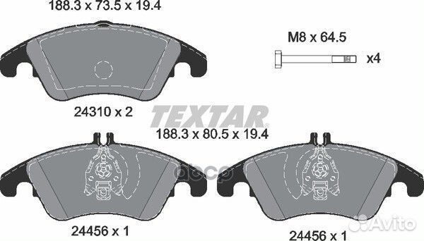 Колодки тормозные mercedes C (W204,S204),E (W21