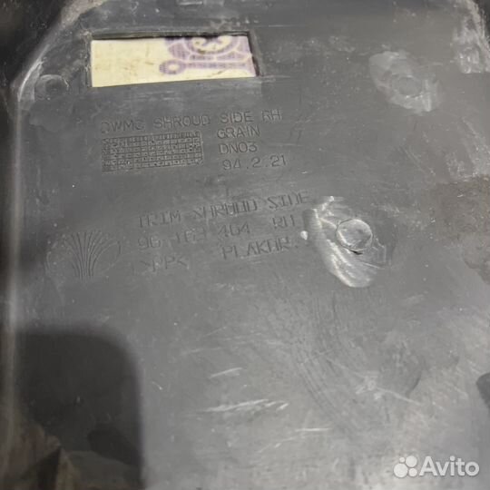 Обшивка передней стойки Daewoo Nexia