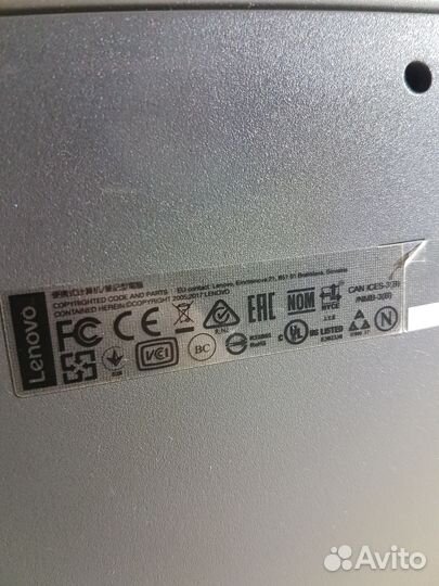 Lenovo ideapad 3