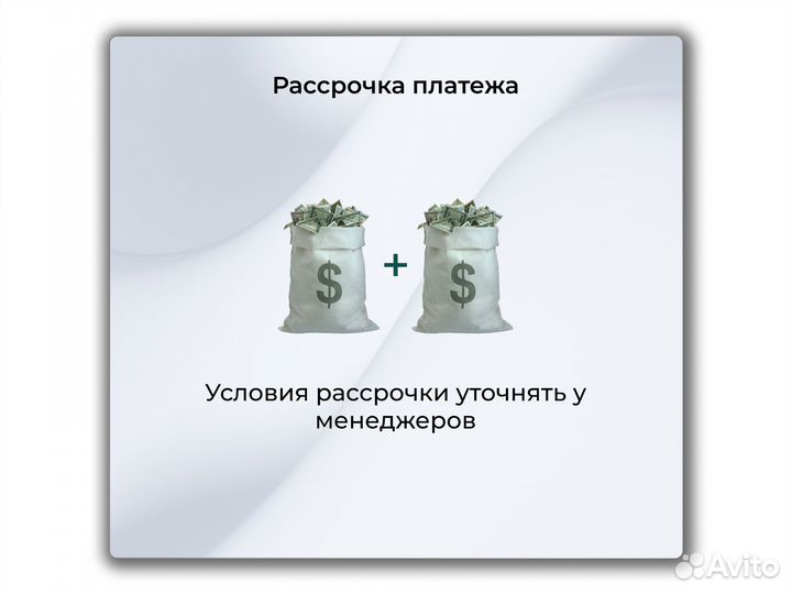 Asic iPollo V1 3800M Майнер