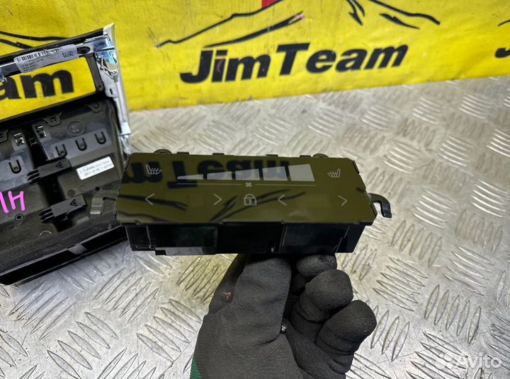 Блок управления климат-контролем задний Volvo Xc60