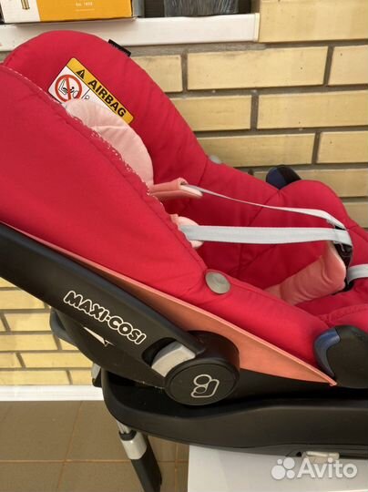 Автолюлька maxi-cosi pebble