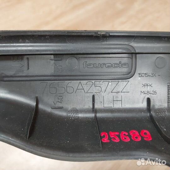 Накладка порога левая Mitsubishi Outlander 3