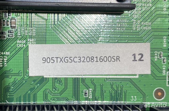 715G6947-M02-000-004Y