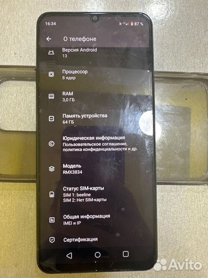 realme Note 50, 3/64 ГБ