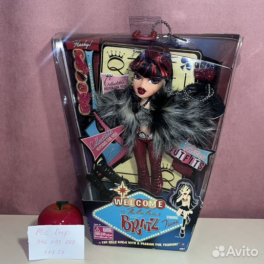 Bratz Welcome to fabulous tiana