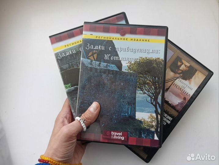 Dvd диски фильмы мультфильмы песни