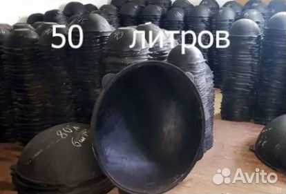 Узбекский казан 50 литров - настоящий чугун