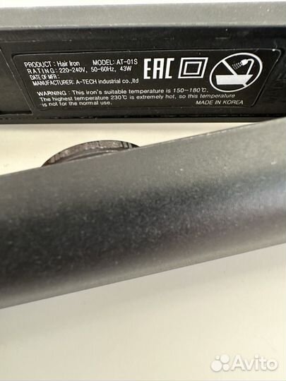 Щипцы гофре Suntachi