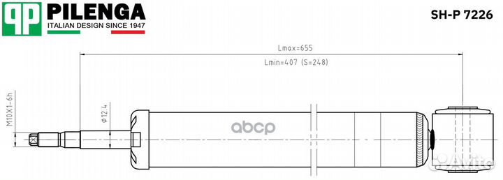 Амортизатор задний, газовый VAG polo, rapid SH