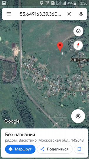 Участок 18 сот. (ИЖС)