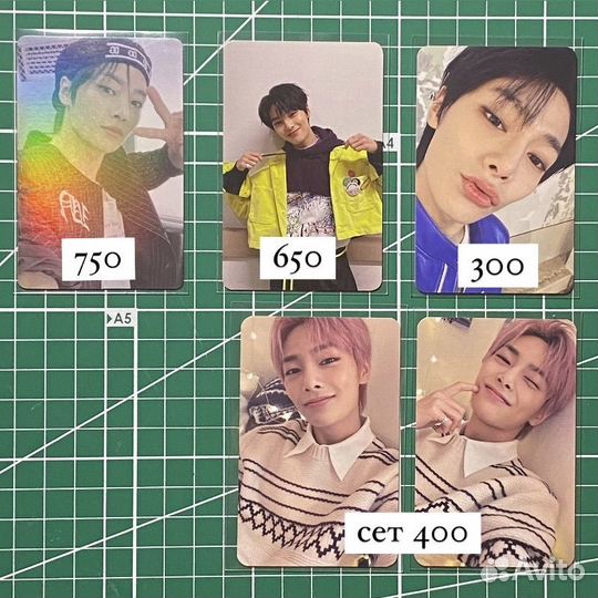Карты stray kids чонин