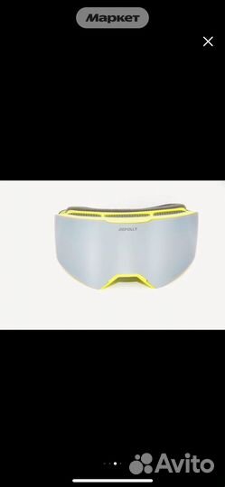 Горнолыжные очки Jie POlly