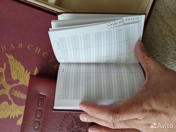 Подарочный набор