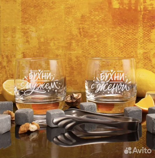 Подарочный набор новый деревянный