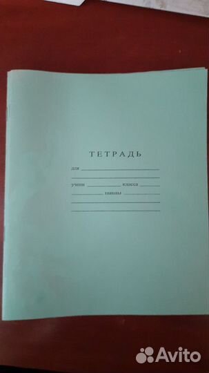 Портфель/рюкзак