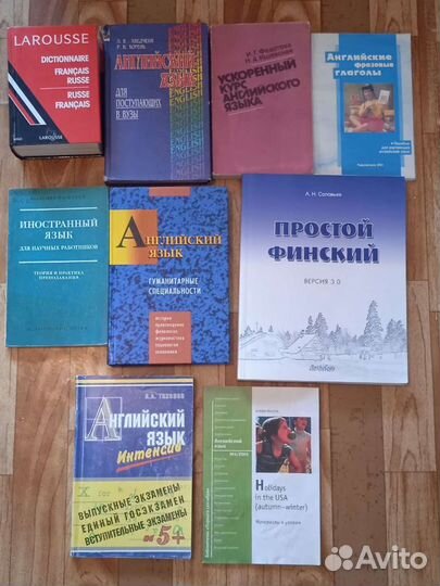 Учебник математика,физика,химия,черчение,русский я