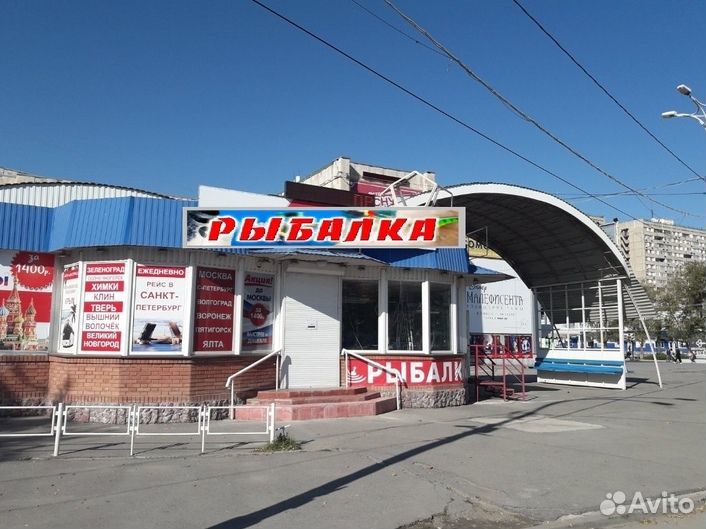 Садок рыболовный