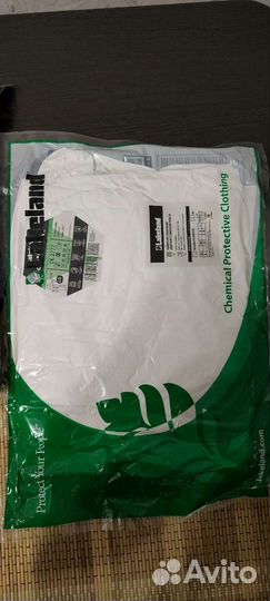 Рабочая спецодежда