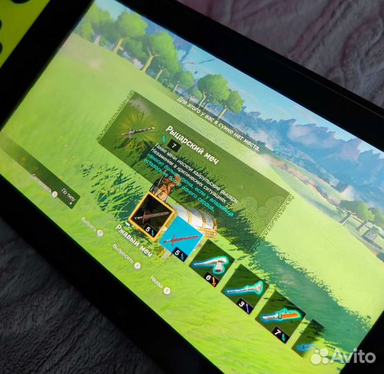 Карточка Link Amiibo zelda tears of the kingdom