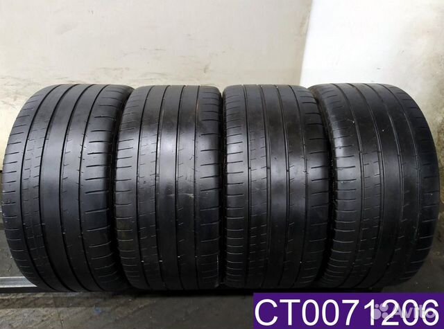 Michelin Pilot Super Sport 275/30 R21 96T