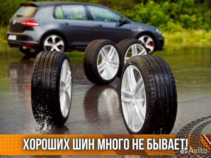 Cordiant Sport 3 225/55 R16