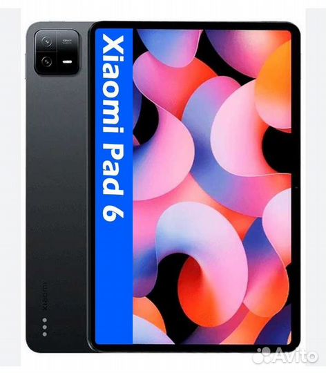 Xiaomi Pad 6 128.256