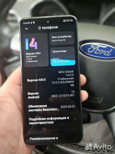 Rebmi note 9s (6/128)