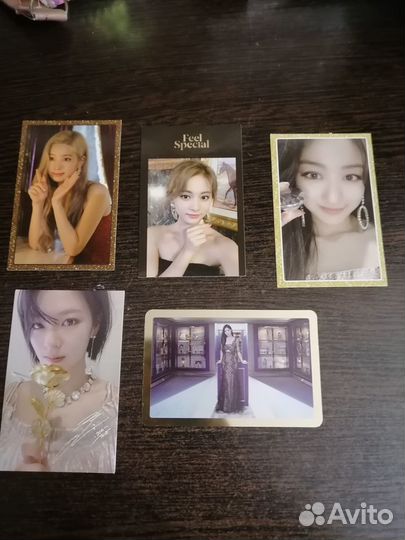 Оф карты твайс