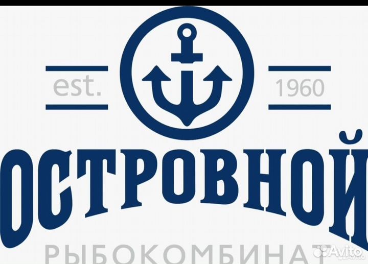 Машинист котельных установок на о.Шикотан