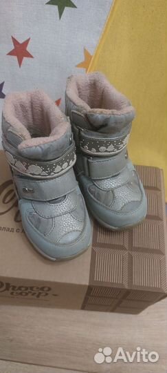 Зимнии ботинки 24