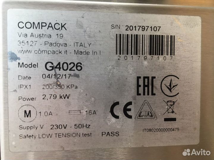 Посудомоечная машина compact g4026