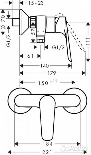 Hansgrohe 71602000 Смеситель для душа