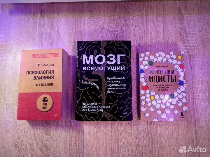 Книги - большое пополнение