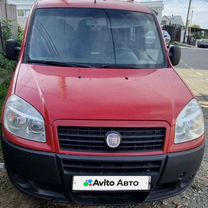 FIAT Doblo 1.3 MT, 2009, 254 000 км, с пробегом, цена 470 000 руб.