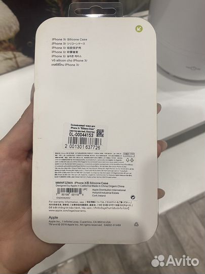 Чехол на iPhone xr