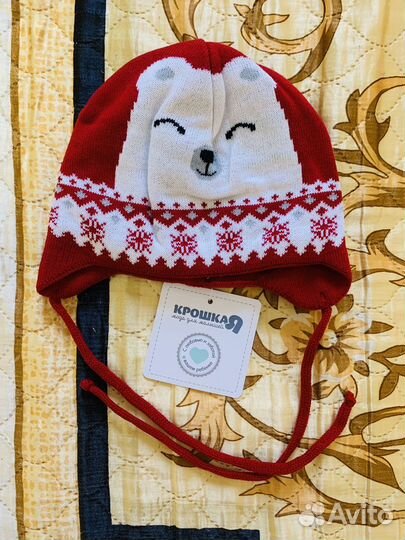 Шапка детская демисезонная