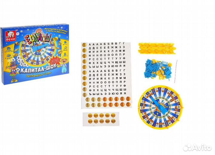 Настольная игра Капитал шоу Ералаш