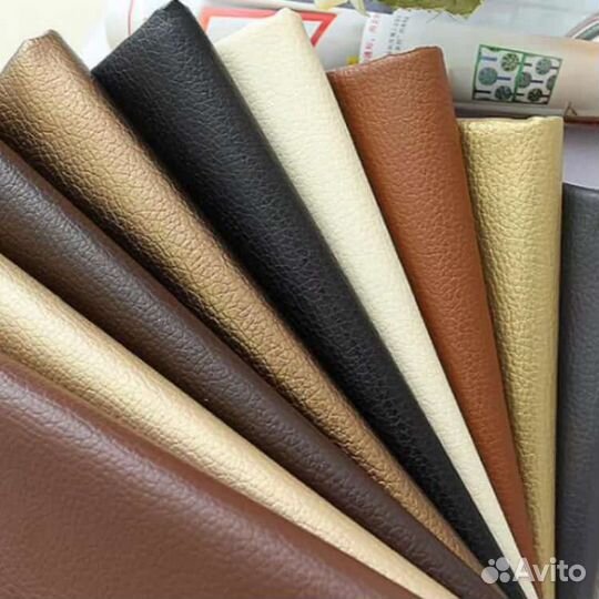 Мебельная ткань, лоскут