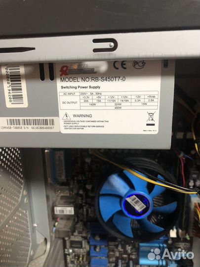 Системный блок intel core i3 2120 8gb 240gb ssd