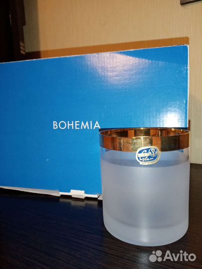 Стакан 6 штук