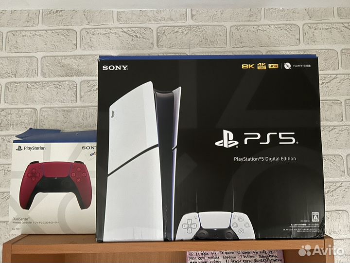 Sony playstation 5 ps5 slim 1tb