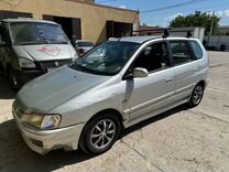 Mitsubishi Space Star 1.9 MT, 2001, 300 000 км, с пробегом, цена 200 000 руб.