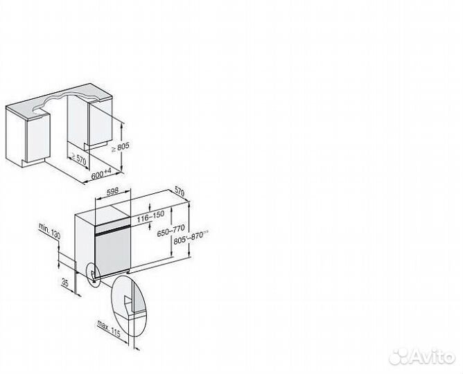 Посудомоечная машина miele G5210scibb