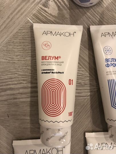 Защитные средства (цена за все что на фото)