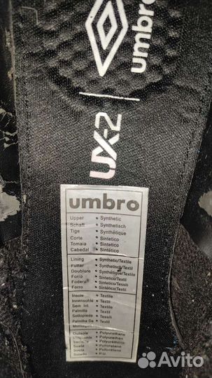 Футбольные бутсы Umbro